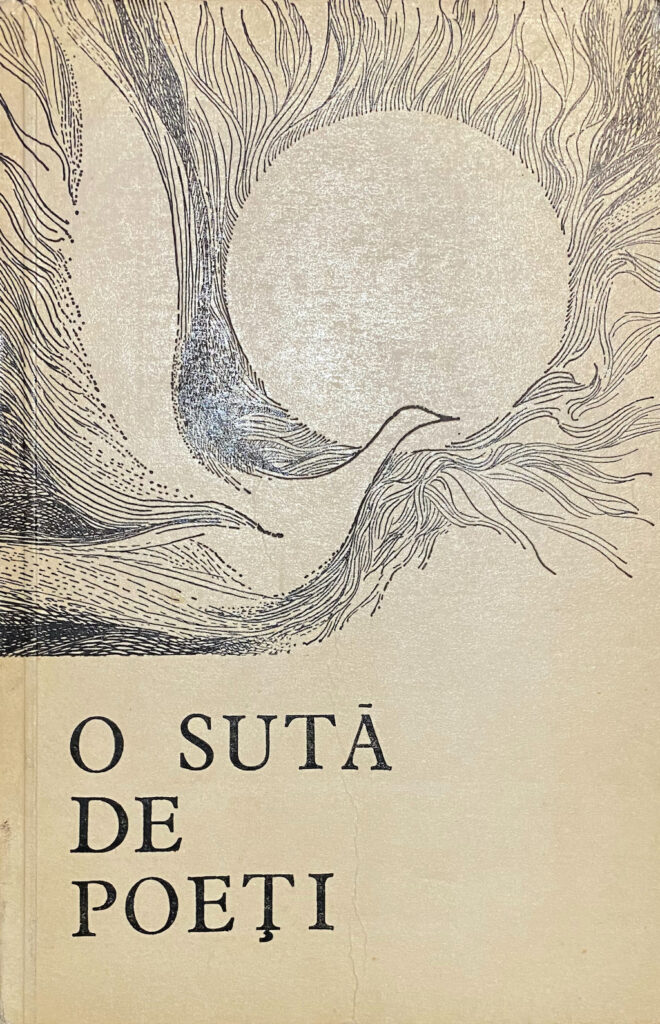 Coperta volumului O sută de poeți